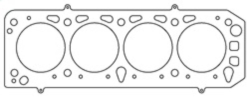 Cometic Ford EAO Cosworth YB .075in MLS Cylinder Head Gasket - 92.5mm Bore