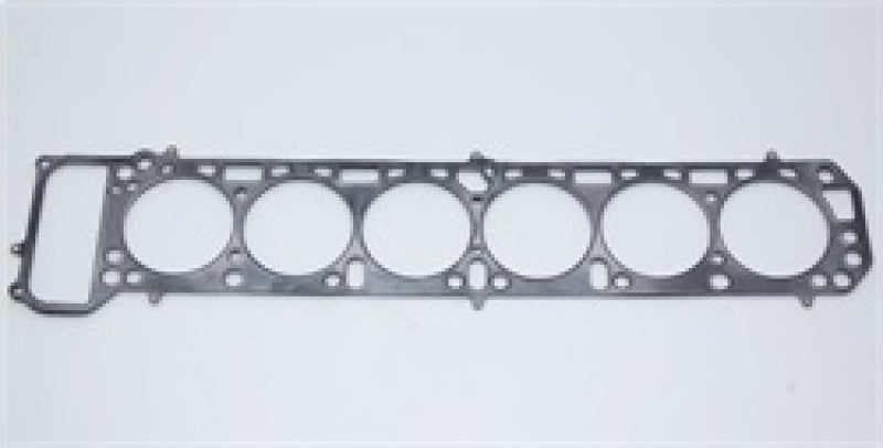 Cometic Nissan L23/L24/L24E/L26 .040in MLS Cylinder Head Gasket - 85mm Bore