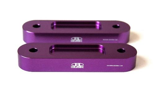 BLOX Honda S2000 Racing Front 12mm Thin Spacer Bump Steer Kit - Red (Lowered 1in and more)