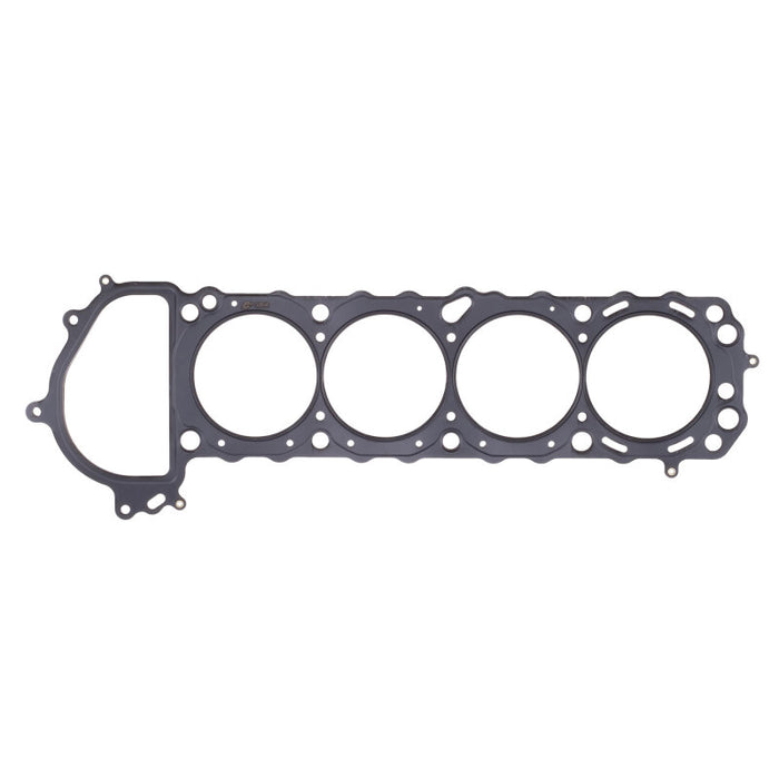 Cometic Nissan KA24DE .098in MLS Cylinder Head Gasket - 90mm Bore