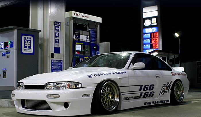 GReddy 95-98 Nissan 240SX Rocket Bunny S14 V1 Front Bumper
