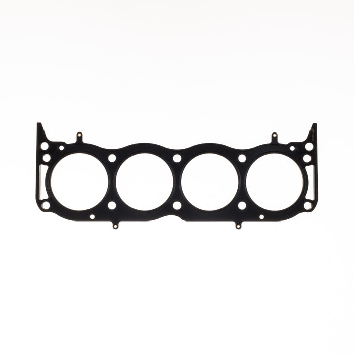 Cometic Rover 4.0/4.6L V8 .075in MLS Cylinder Head Gasket - 94mm Bore - 10 Bolt Head