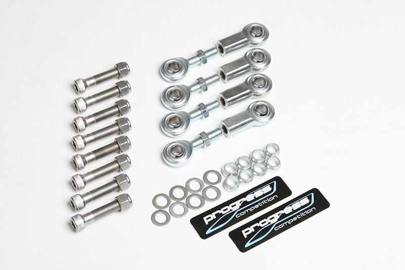 Progress Tech End Link M12 Quick Release Pin - Single