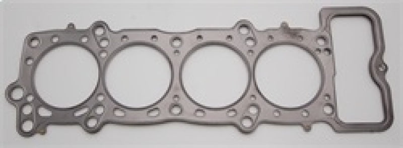 Cometic Nissan FJ20E/FJ20ET .098in MLS Cylinder Head Gasket - 91mm Bore