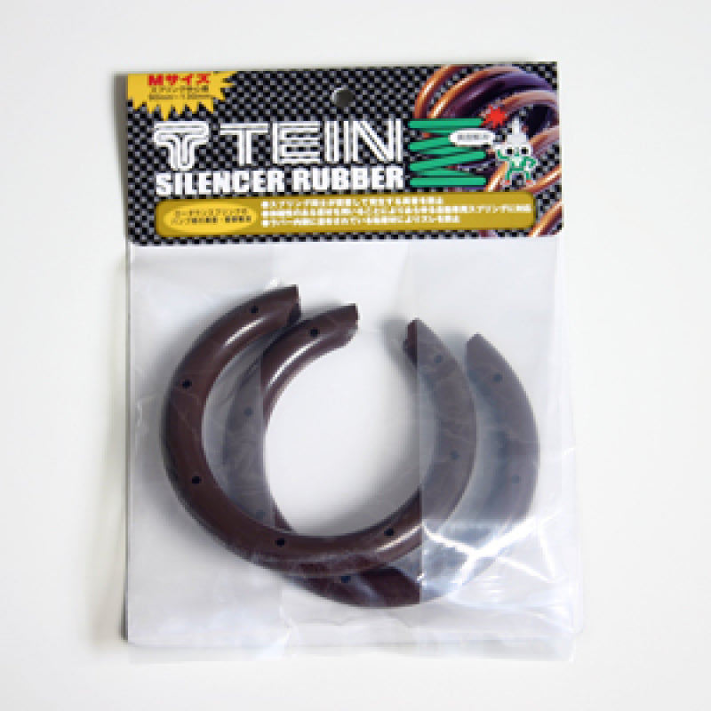Tein Spring Insulator for Nissan Rear