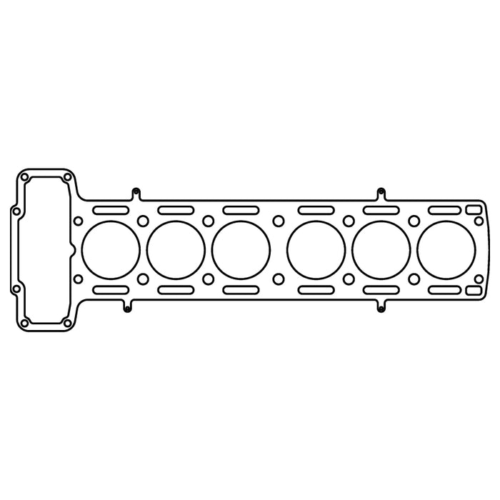 Cometic Jaguar 3.4L XK6 .045in MLS Cylinder Head Gasket - 85mm Bore