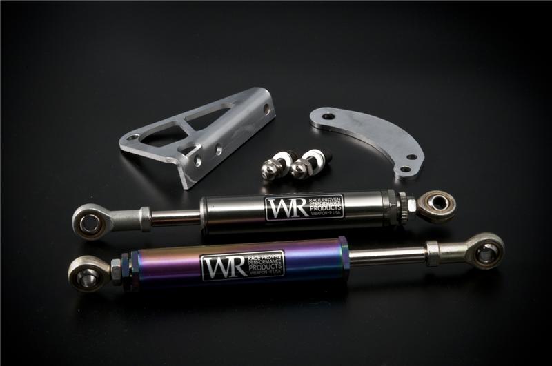 Weapon R 08-10 EVO 10 Neo Ti Engine Damper Kit