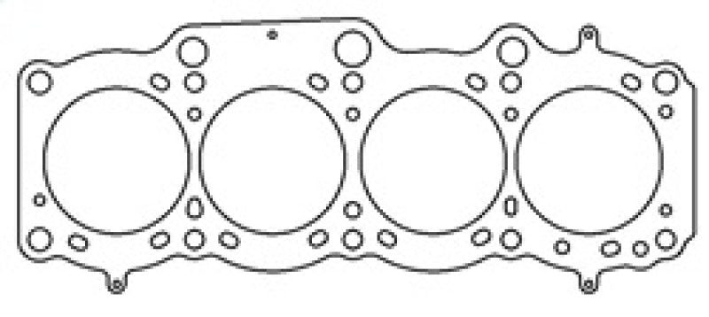 Cometic Toyota Gen-1/2 3S-GE/3S-GTE .066in MLS Cylinder Head Gasket - 87mm Bore