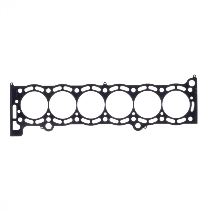 Cometic Toyota 7M-GE/7M-GTE .056in MLS Cylinder Head Gasket - 86mm Bore