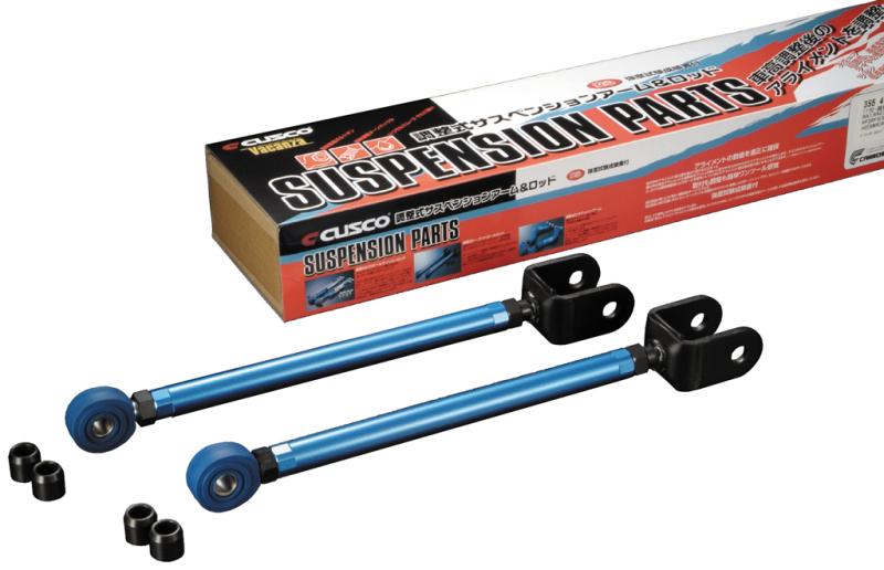 Cusco Nissan Silvia S13/14/15 Tension Rod Pillowball Bushing Set w/ Dust Boots - 2 pcs.