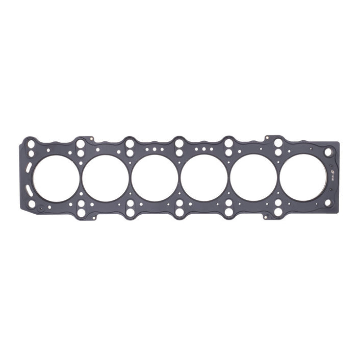 Cometic Toyota / Lexus Supra 93-UP 87mm .066 inch MLS Head Gasket 2JZ Motor