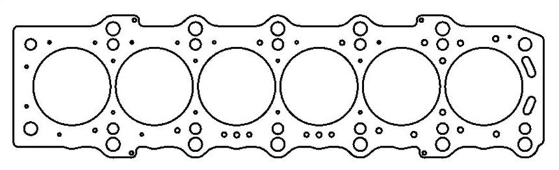 Cometic Toyota / Lexus Supra 93-UP 87mm .040 inch MLS Head Gasket 2JZ Motor