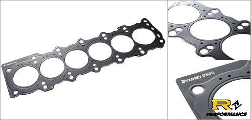 Tomei MLS Head Gasket 87.5mm Bore 1.8mm Thick Toyota Soarer Supra 1JZ-GTE Non-VVTi & VVTi TA4070-TY04B