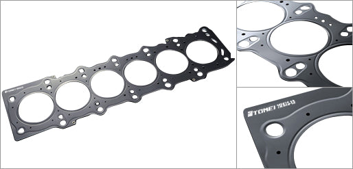 Tomei MLS Head Gasket 87.5mm Bore 1.2mm Thick Toyota Soarer Supra 2JZ-GTE Non-VVTi & VVTi TA4070-TY03D