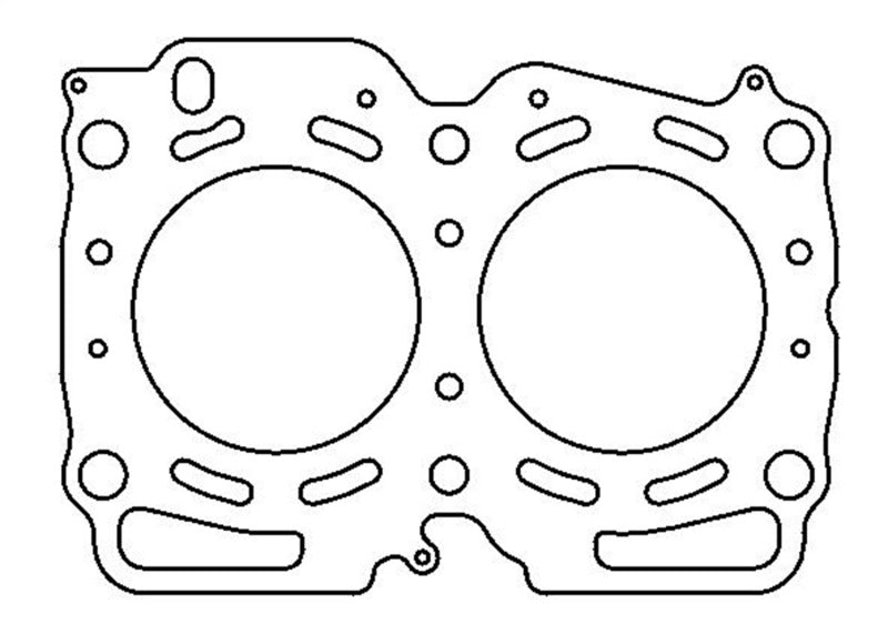 Cometic Subaru EJ20 Motor 103mm .040 inch MLS Head Gasket SOHC 16V