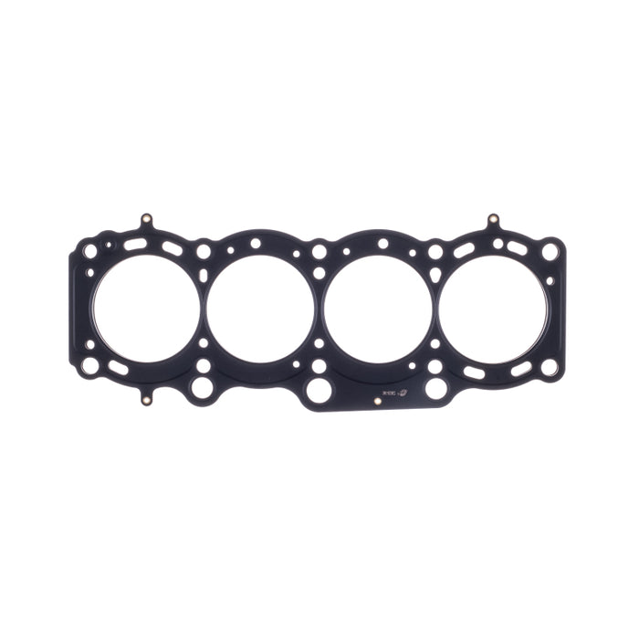 Cometic Toyota 3S-GE/3S-GTE 94-99 Gen 3 87mm Bore .045 inch MLS Head Gasket