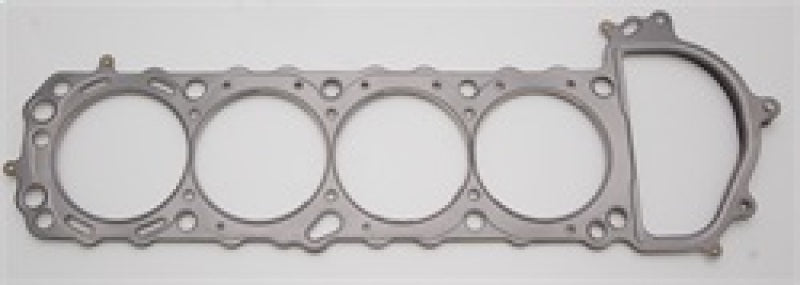 Cometic Nissan Silvia / 240SX 91mm .080 inch MLS Head Gasket KA24DE 1990-UP