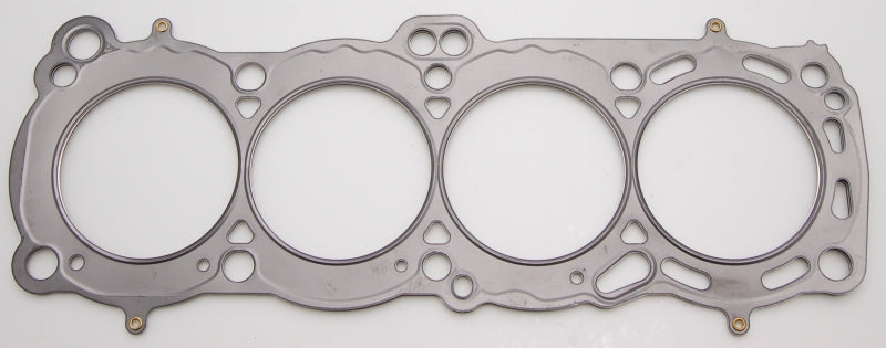 Cometic Nissan CA18 DOHC 84-87 85mm Skyline/ Sunny 200SX .040 inch MLS Head Gasket