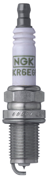 NGK G-Power Spark Plug Box of 4 (FR5GP)