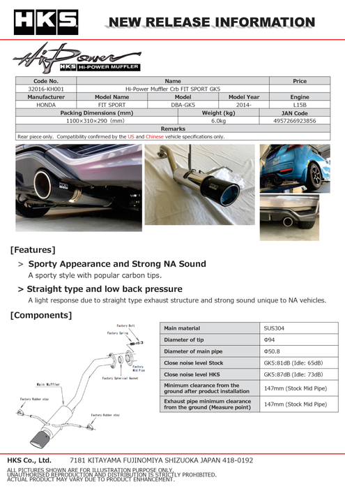 HKS Hi-Power Muffler 2014+ Honda Fit Sport GK5 w/ Carbon Tips