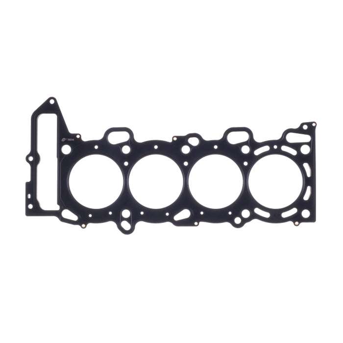 Cometic Nissan 97-03 SR16VE/SR20VE 87mm Bore .060 inch MLS Head Gasket w/ No Extra Oil Holes