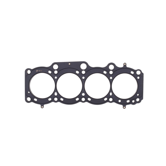 Cometic Toyota 3S-GE/3S-GTE 87mm 87-97 .080 inch MLS Head Gasket 5 Layer