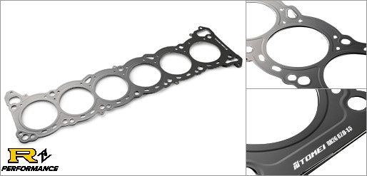 Tomei MLS Head Gasket 87mm Bore 0.8mm Thick Nissan Skyline GT-R R32 R33 R34 89-02 RB26DETT TA4070-NS05G