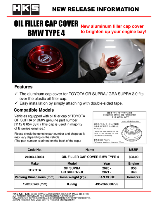 HKS BMW Type 4 Oil Filler Cap Cover