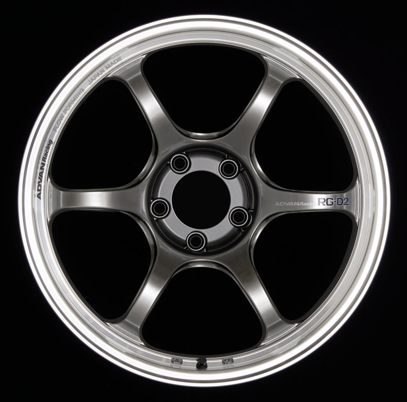 Advan RG-D2 17x7.5 +48 5x114.3 Machining and Racing Hyper Black Wheel